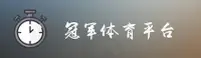 冠军(CHAMPION)官方网站 - 值得信赖的体育品牌